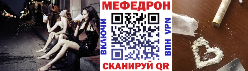 Продажа наркотиков Гаврилов-Ям МАРИХУАНА  kraken ссылки  ГАШ  Меф мяу мяу  Cocaine 