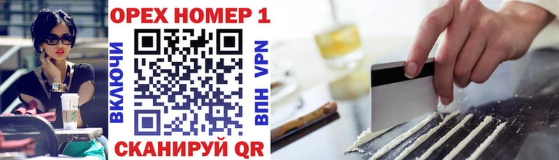 Cocaine 98% Гаврилов-Ям