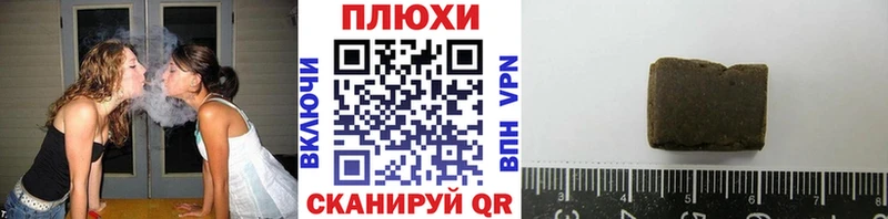 цены   ссылка на мегу ссылка  ГАШ ice o lator  Гаврилов-Ям 