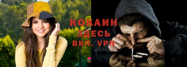 мяу мяу мука Аксай
