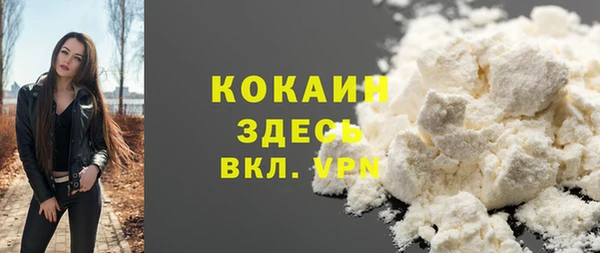 марки lsd Алагир