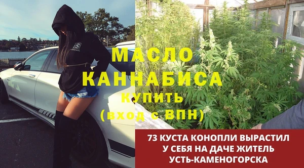 герыч Волосово