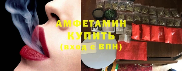 apvp Алапаевск