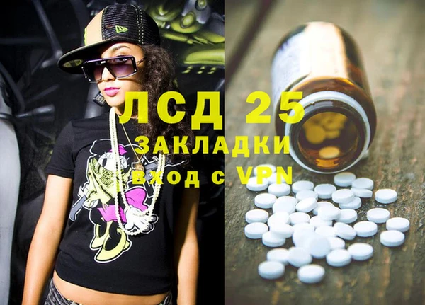 apvp Алапаевск