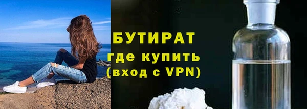 марки lsd Алагир