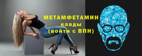apvp Алапаевск