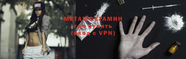 крисы Володарск