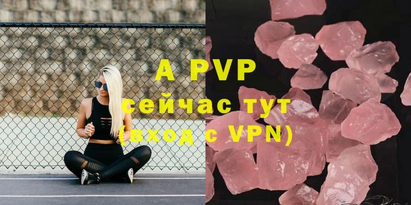 мяу мяу мука Аксай