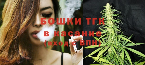 крисы Володарск