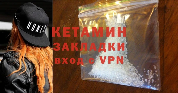apvp Алапаевск