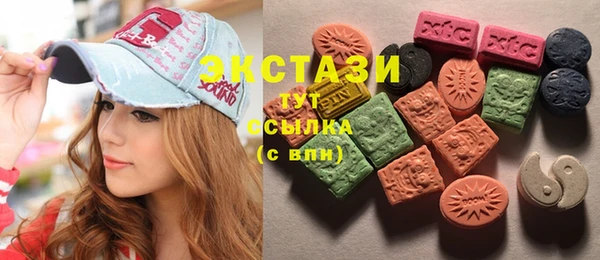 apvp Алапаевск