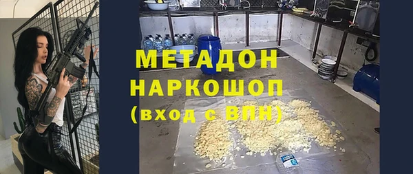 марки lsd Алагир