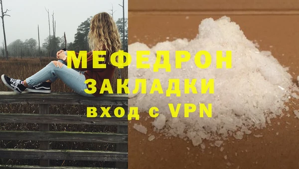 марки lsd Алагир