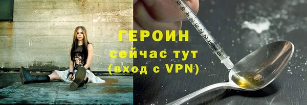 крисы Володарск
