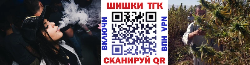 Канабис SATIVA & INDICA  Гаврилов-Ям 