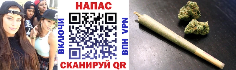 Бошки марихуана OG Kush Гаврилов-Ям